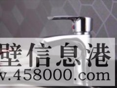 【水电维修】疏通管道马桶维修水管漏水电路跳闸灯具不亮