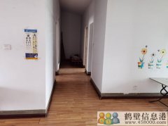 淇滨区牟山一区房屋出售