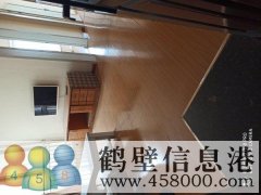 枫岭国际小区，16层，南北通透，紧邻第八小学，四中，公园，